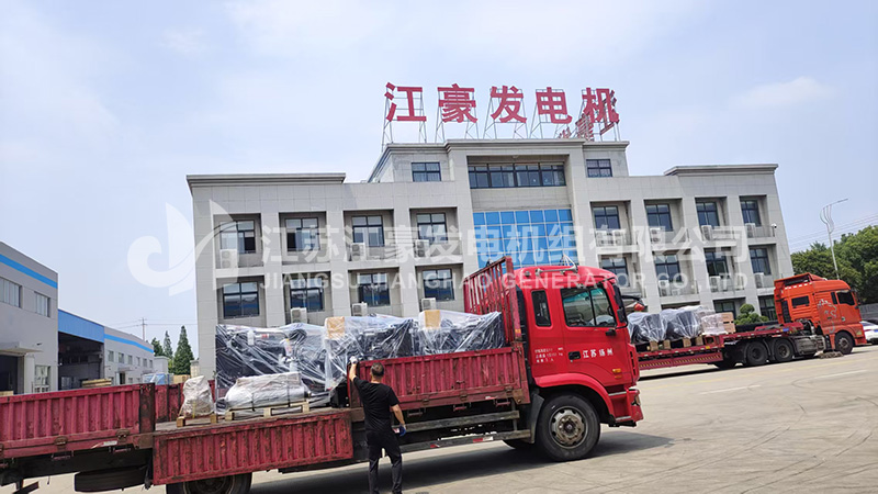 一台280kW康明斯柴油发电机组发货