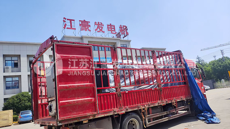 一台1000kW康明斯柴油发电机组发货