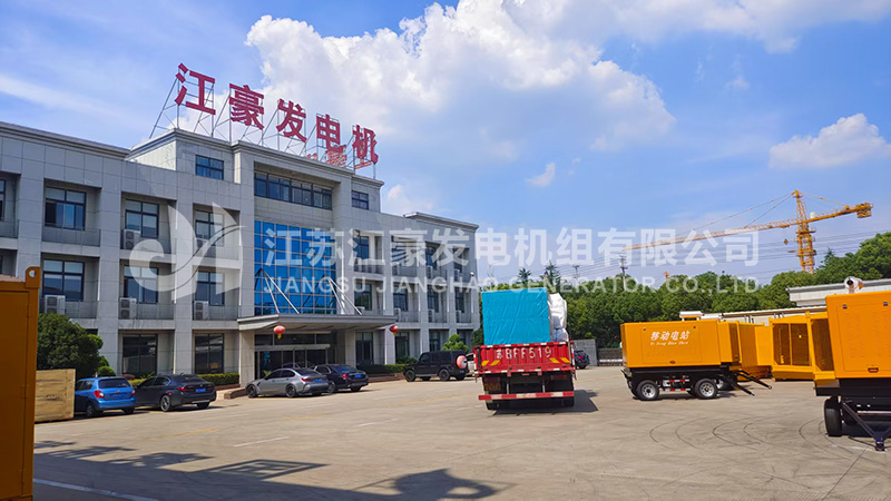 一台300kW康明斯动力柴油发电机组发货