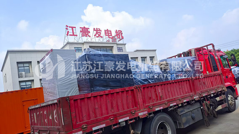 两台280kW康明斯柴油发电机组发货
