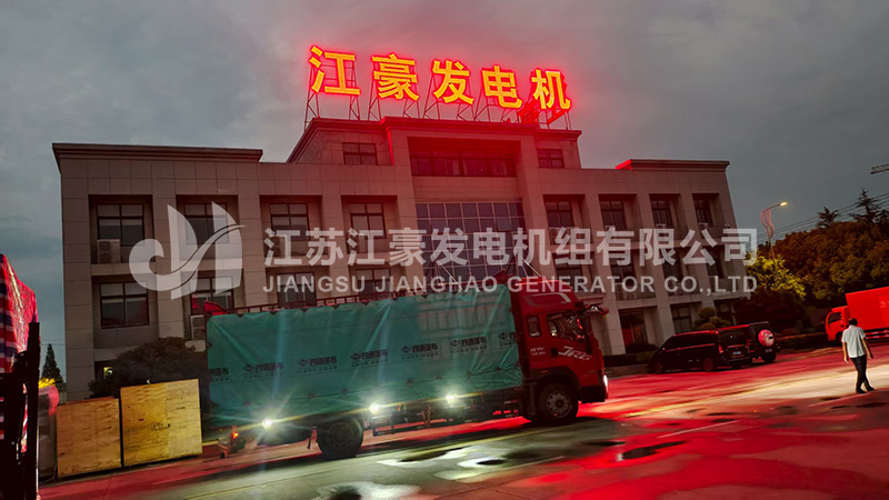 多台多型柴油发电机组发货