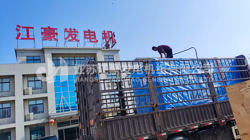 500kW康明斯柴油发电机组发货