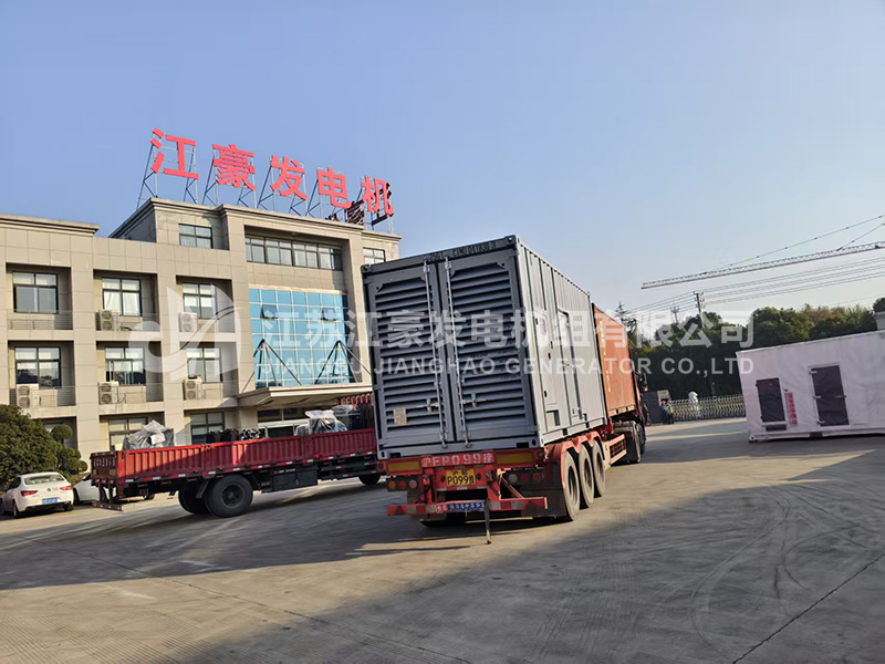 一台1025KW三菱动力集装箱式柴油发电机组发货