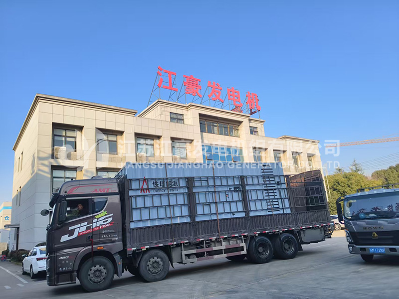 一台500kW康明斯动力集装箱式柴油发电机组发货